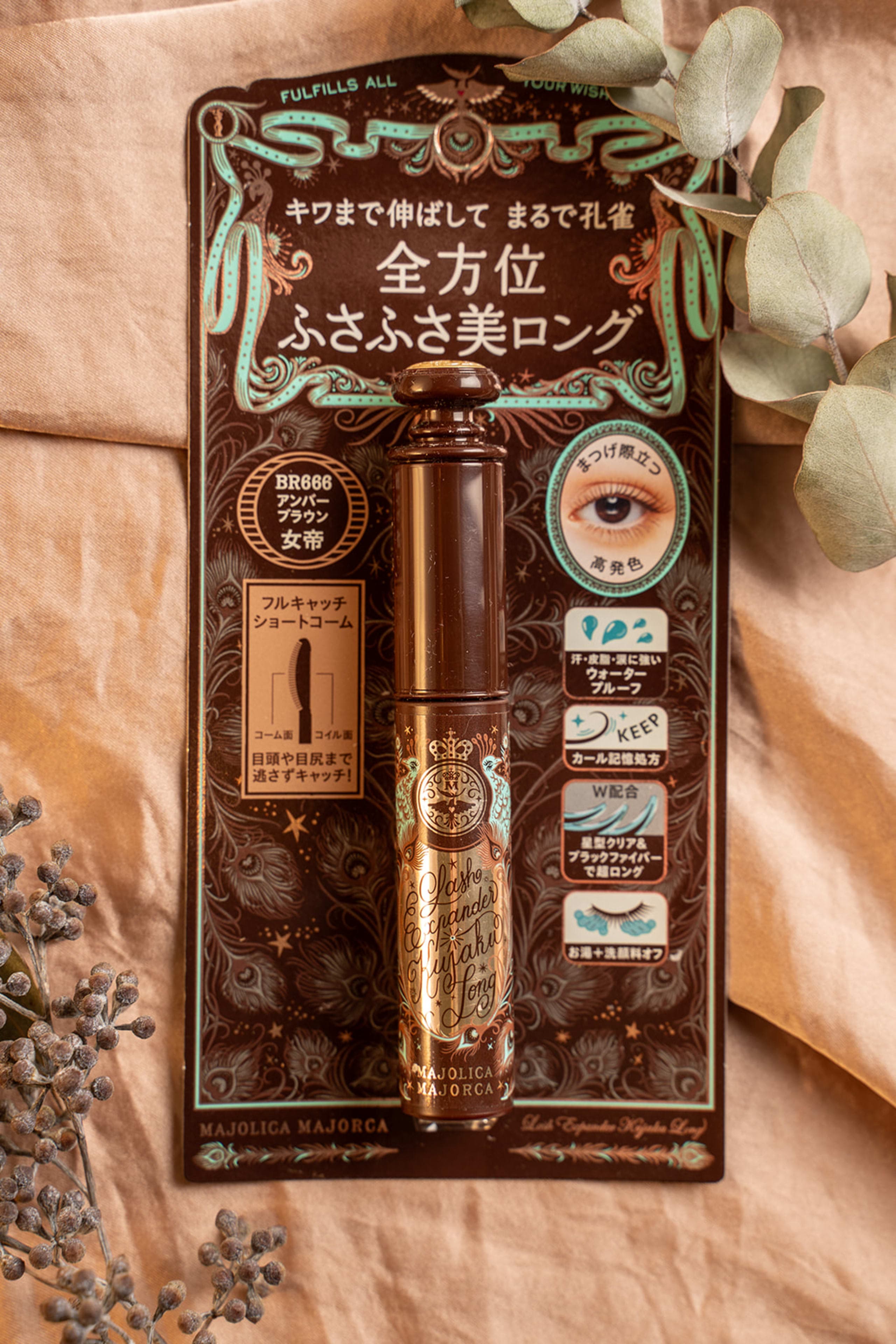 Majolica Majorca mascara illustrated peacock packaging