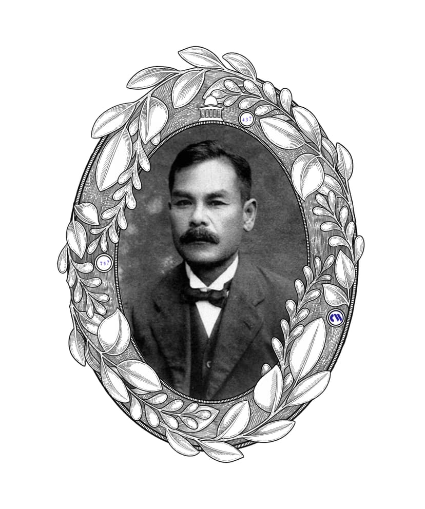 Oval photographic portrait of Masataka Ogawa in Victorian dress, set within a pen-engraved laurel wreath; three medallions and a small vignette of a domed building punctuate the frame.